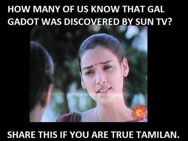 എല്ലാം ഗാല്‍ ഗദോട്ടിന് വേണ്ടി