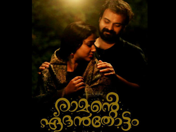  ഇപ്പോള്‍ കൈ നിറയെ ചിത്രങ്ങള്‍