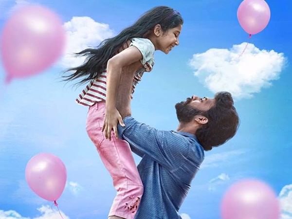 അഭിനയത്തെക്കുറിച്ച്