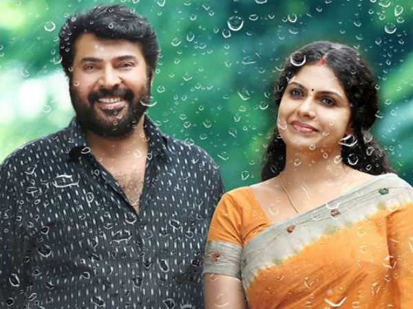 പ്രധാന കഥാപാത്രങ്ങള്‍