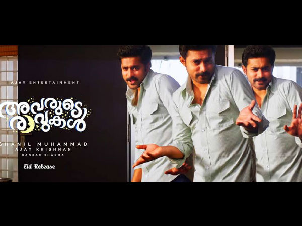 അഭിനയത്തെ കുറിച്ച്