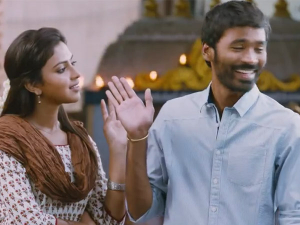 രണ്ടാം വിവാഹത്തിന് തയ്യാറാണ്