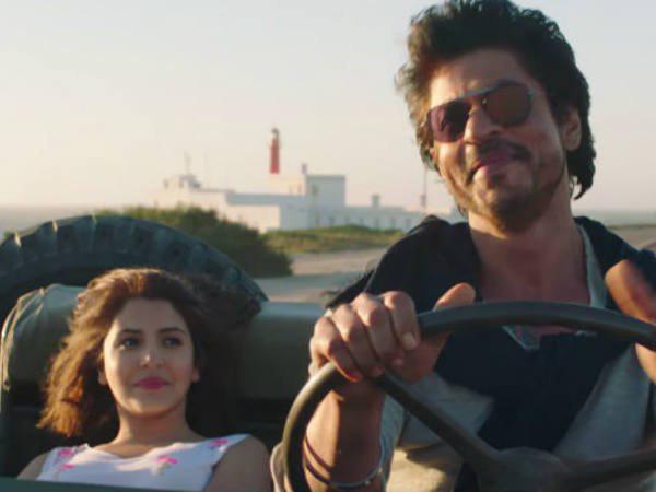 നിഹ്‌ലാനിയുടെ ഉറപ്പ്