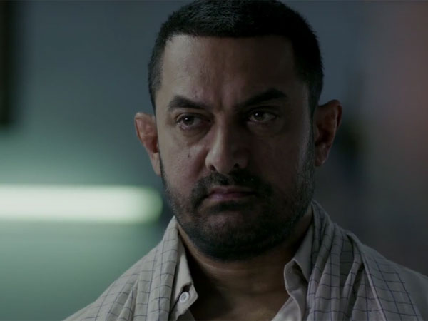 തഗ്സ് ഓഫ് ഹിന്ദുസ്ഥാന്