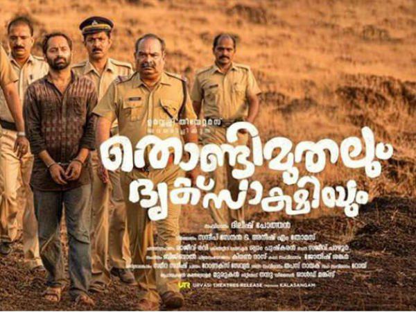 രണ്ട് ചിത്രങ്ങളും എത്തിയില്ല