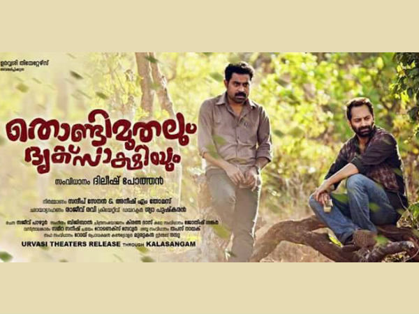 ആരെയും കുറ്റം പറയാനാകില്ല