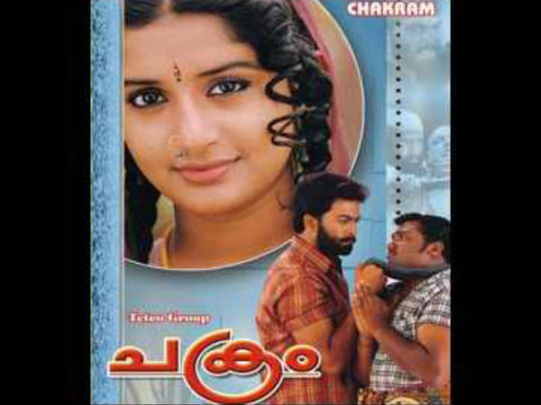 ആദ്യമായി