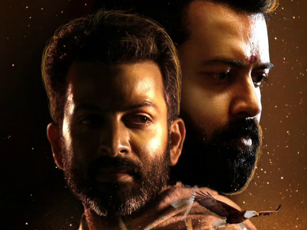  കുംഭമേള ഉള്‍പ്പെടുത്തി