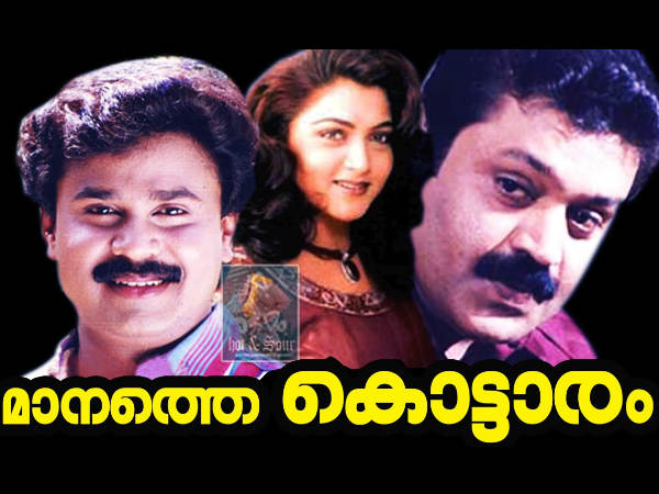  ശ്രദ്ധേയനായ സംവിധായകന്‍