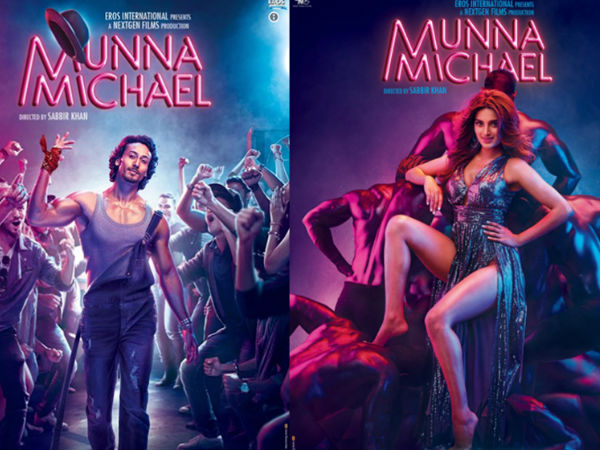 പ്രമോഷനാണ്..