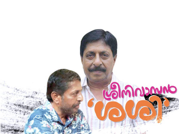  വരും ദിവസങ്ങളില്‍ 