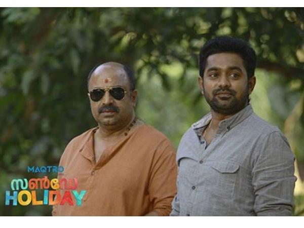 വ്യക്തിത്വമുള്ള കഥാപാത്രങ്ങൾ..