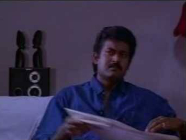 അഭിനയിച്ചില്ല