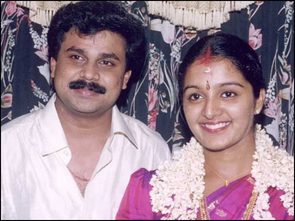 അത് സംഭവിച്ചു, ആ വിവാഹം