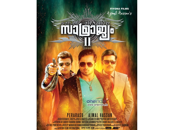 വിജയിച്ചില്ല