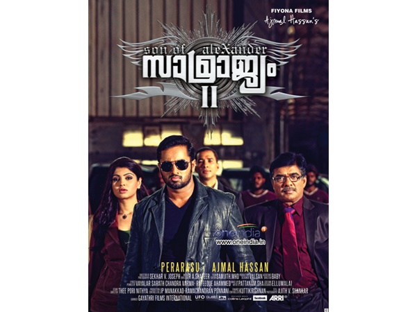 കഥാപാത്രങ്ങള്‍