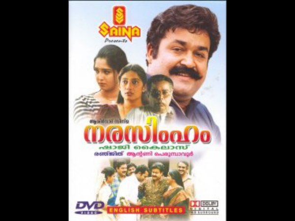 ഹിറ്റുകളുടെ തമ്പുരാക്കന്‍മാര്‍