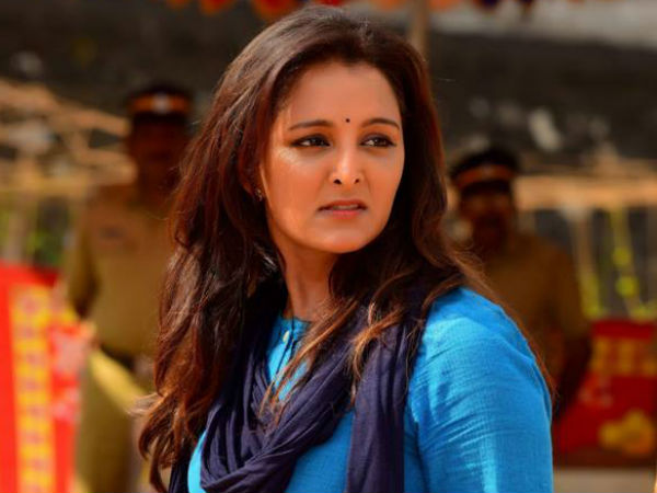 വനിതാസംഘടനയില്‍