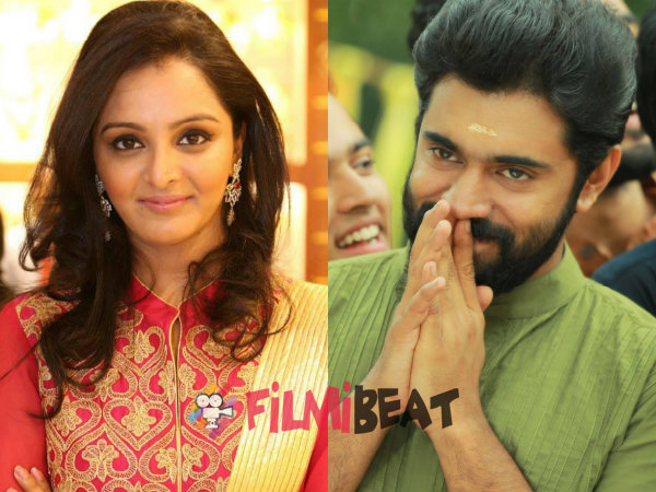 മികച്ച നടിക്കുള്ള പുരസ്‌കാരം