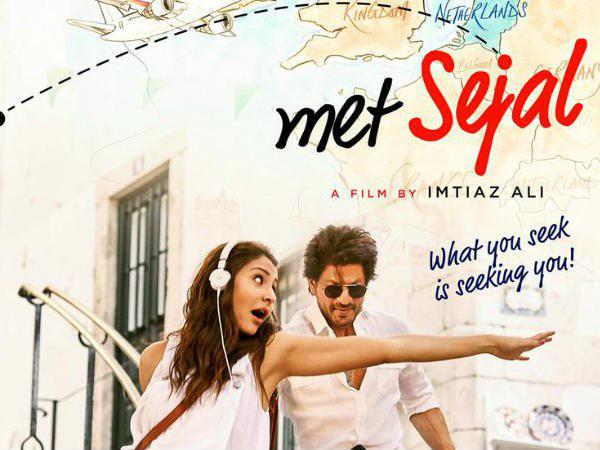 ജബ് ഹാരി മെറ്റ് സേജല്‍