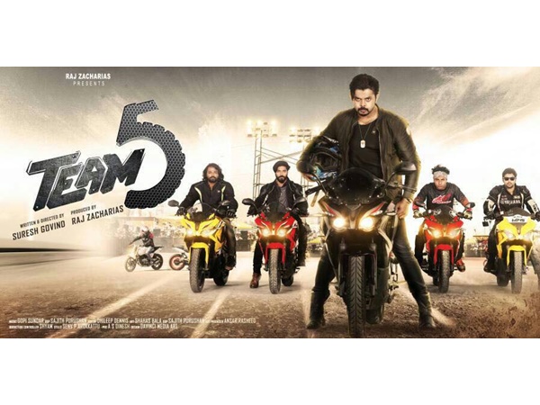  ചിത്രത്തിന്റെ പോസ്റ്ററുകള്‍ 