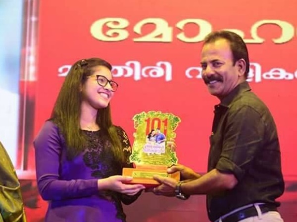 പ്രണയോപനിഷത്തില്‍ നിന്ന് 