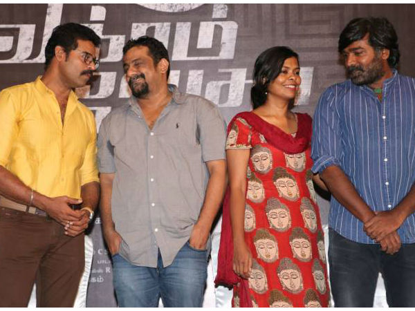 വിക്രം വേദ കുടുംബകാര്യം