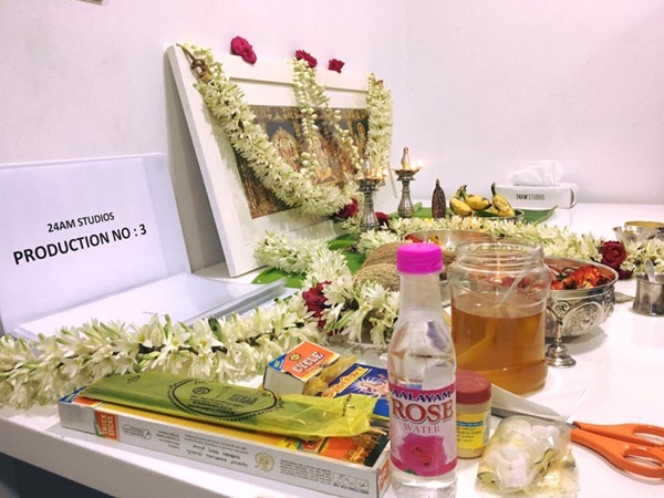 nivin-prabhuradhakrishnan