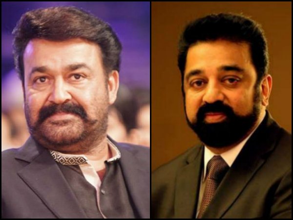 റീമേക്ക്