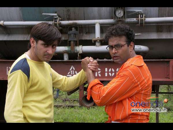 നീനാന്ദറെ ഇഷ്ട് കാനോ