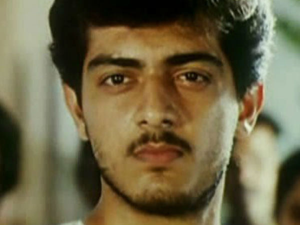 ആദ്യ ചിത്രം