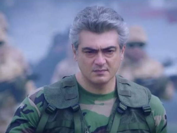 പുതിയ ചിത്രം