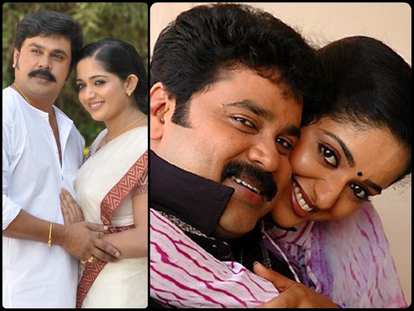 പ്രണയ ഗോസിപ്പുകള്‍