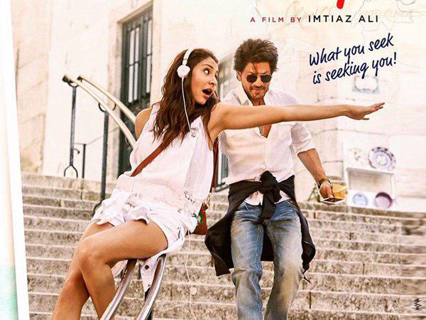 വിവാഹ മോതിരം നഷ്ടപ്പെട്ട സേജള്‍