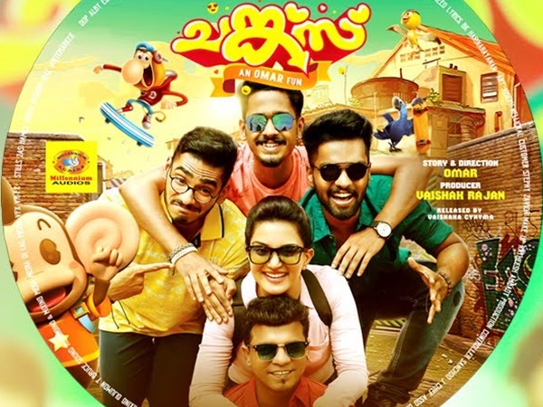 പിൻ-പോയിന്റ്