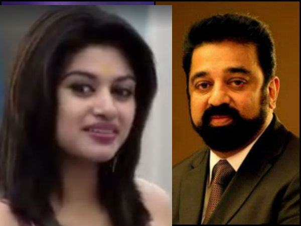 കമല്‍ഹാസനെതിരെയും പരാതി