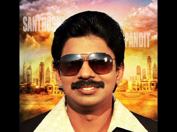 സന്തോഷ് പണ്ഡിറ്റ്