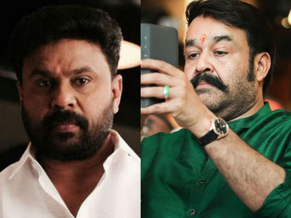 ദിലീപ് പറഞ്ഞ സംശയം