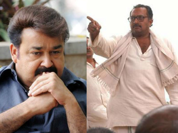 ലാല്‍ പിന്മാറാന്‍ കാരണം