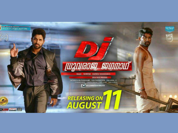 ഫാന്‍സ് ഷോകളും തയാര്‍