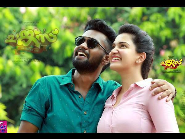 അഡള്‍ട്ട് കോമഡി