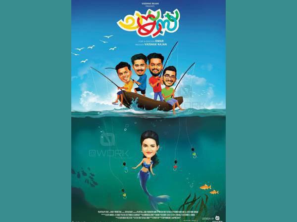 മുടക്ക് മുതല്‍ തിരിച്ചുപിടിച്ചു