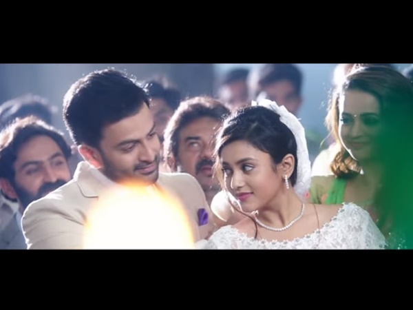  പ്രണയം, വിവാഹം