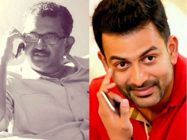 ബ്ലസിയും പൃഥ്വിരാജും