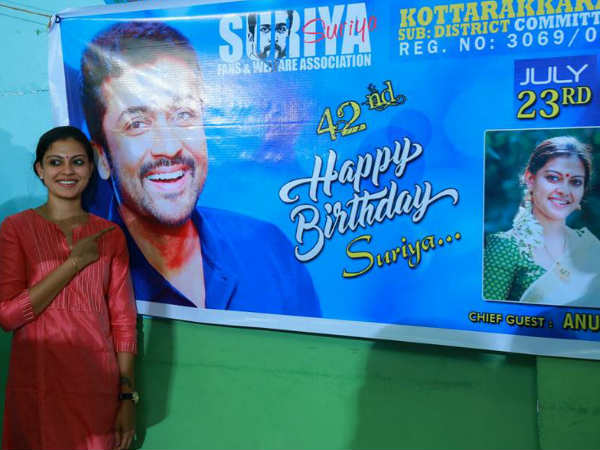 അനുശ്രീയുടെ പോസ്റ്റ്