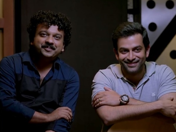 ആദം ജോണ്‍