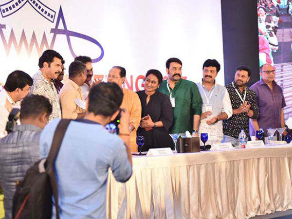 അമ്മ പിരിച്ചുവിടാന്‍ പറഞ്ഞവരോട്