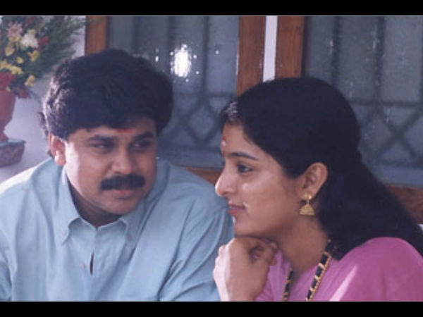 ദിലീപിനോട് പറഞ്ഞപ്പോള്‍