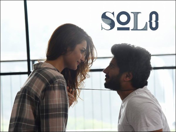 ഓഡിയോ ഇന്ന് പുറത്ത് വരും
