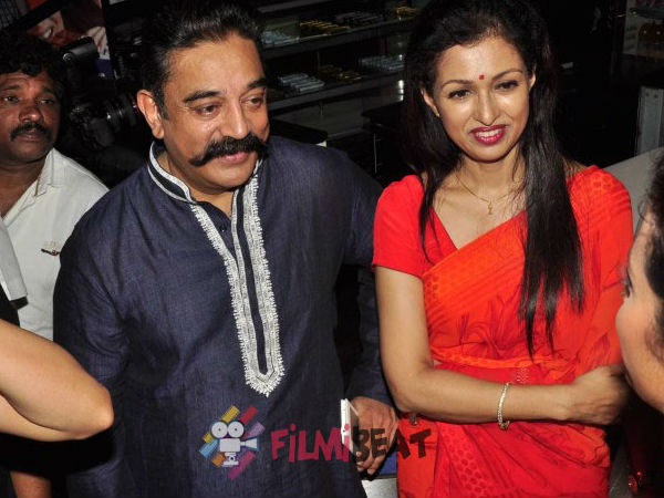 ഒന്നിച്ചുള്ള കാലം